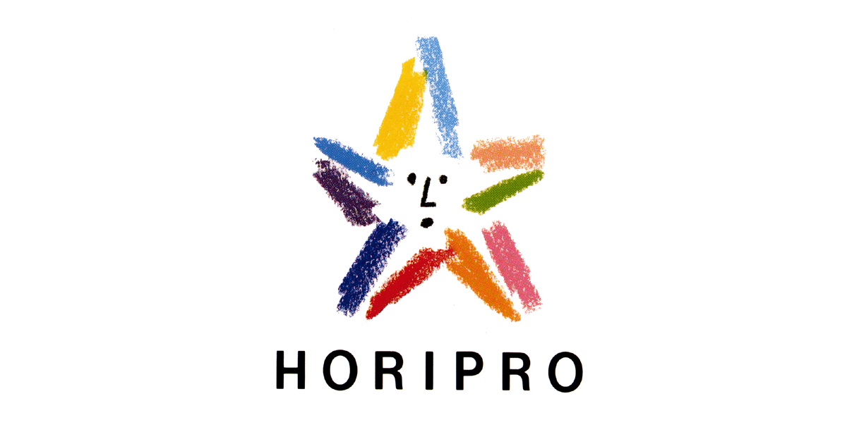 HORIPRO