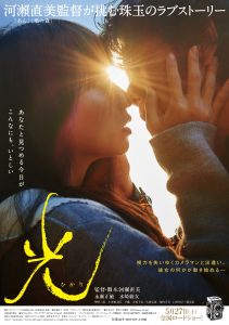 T-POSTER やり直しF