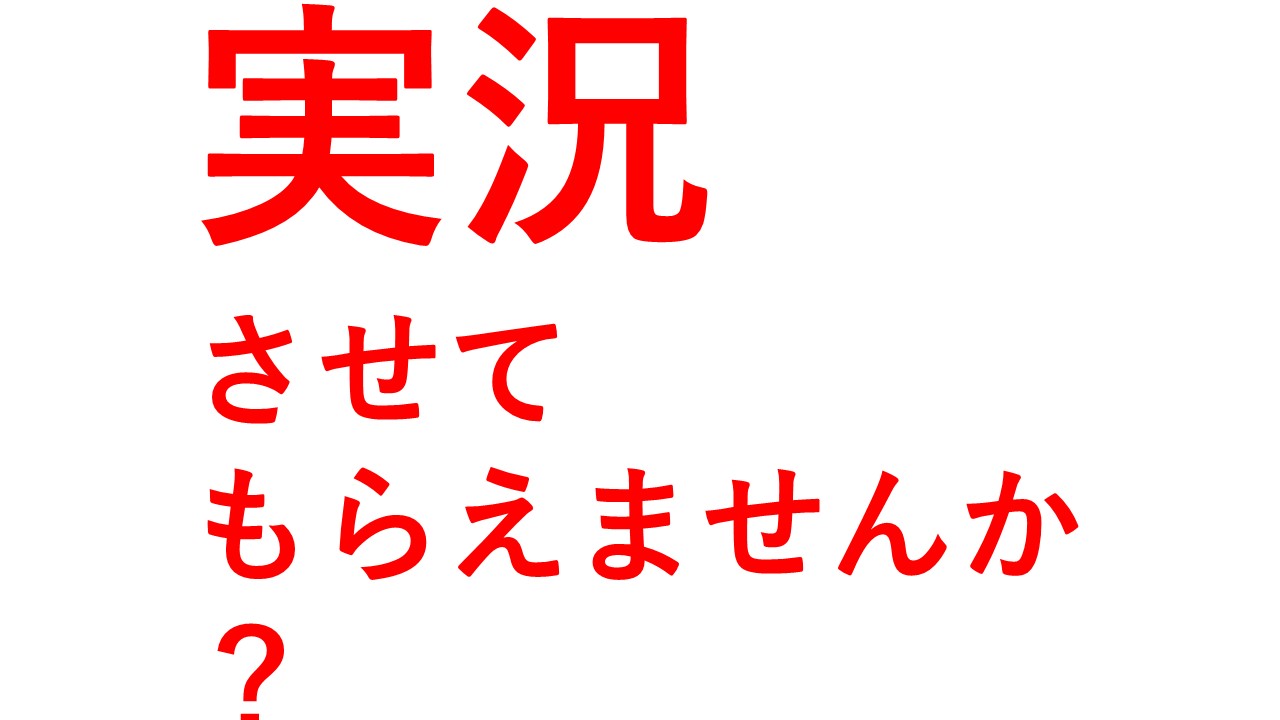 清野茂樹 キヨノ シゲキ ホリプロオフィシャルサイト