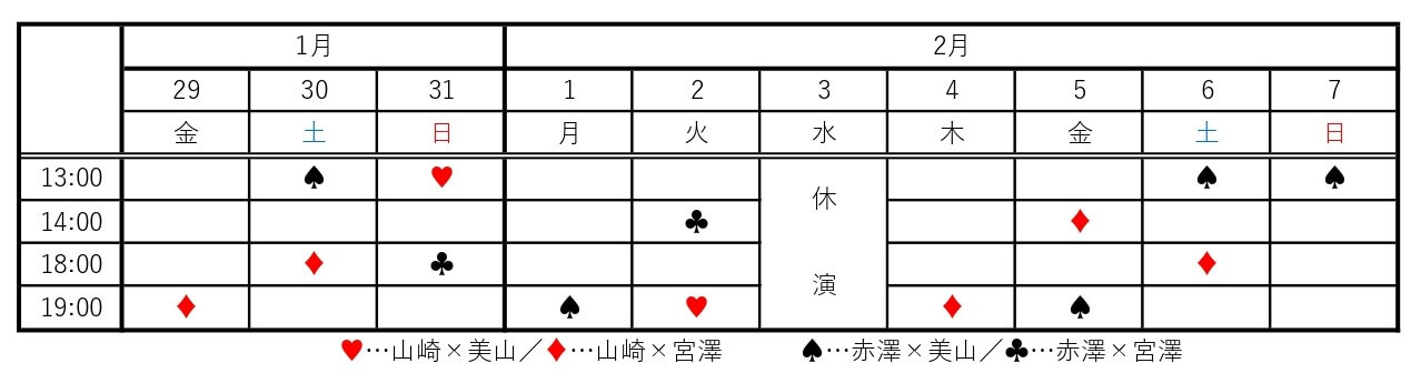 美山加恋 ミヤマカレン ホリプロオフィシャルサイト