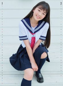 米倉れいあ（ヨネクラ レイア） | ホリプロオフィシャルサイト